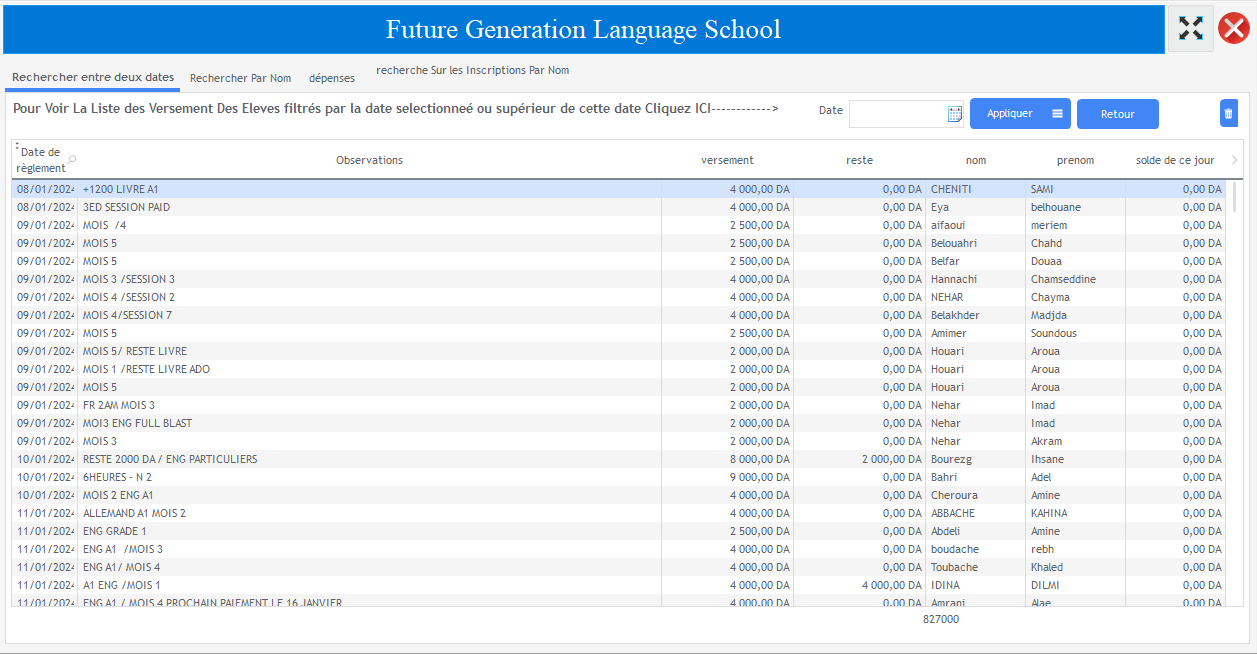 gestion d'une ecole - الصورة 3
